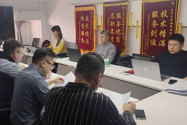 哈尔滨体系认证公司