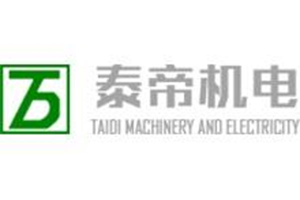 哈尔滨泰帝机电设备有限公司